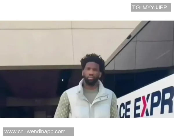 杰伦布朗谈防守恩比德的心得与经验分享