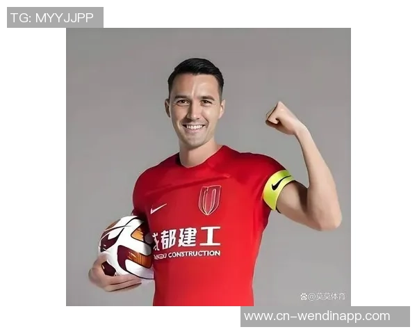 媒体人爆料法比奥续约A席与申花谈判海港为周定洋开顶薪合同 媒体人爆料法比奥续约A席与申花谈判海港为周定洋开顶薪合同