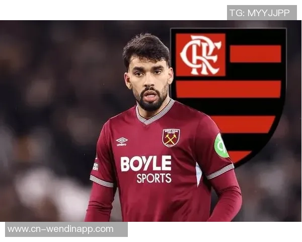 帕奎塔积极推动转会弗拉门戈并未选择罢训继续训练努力